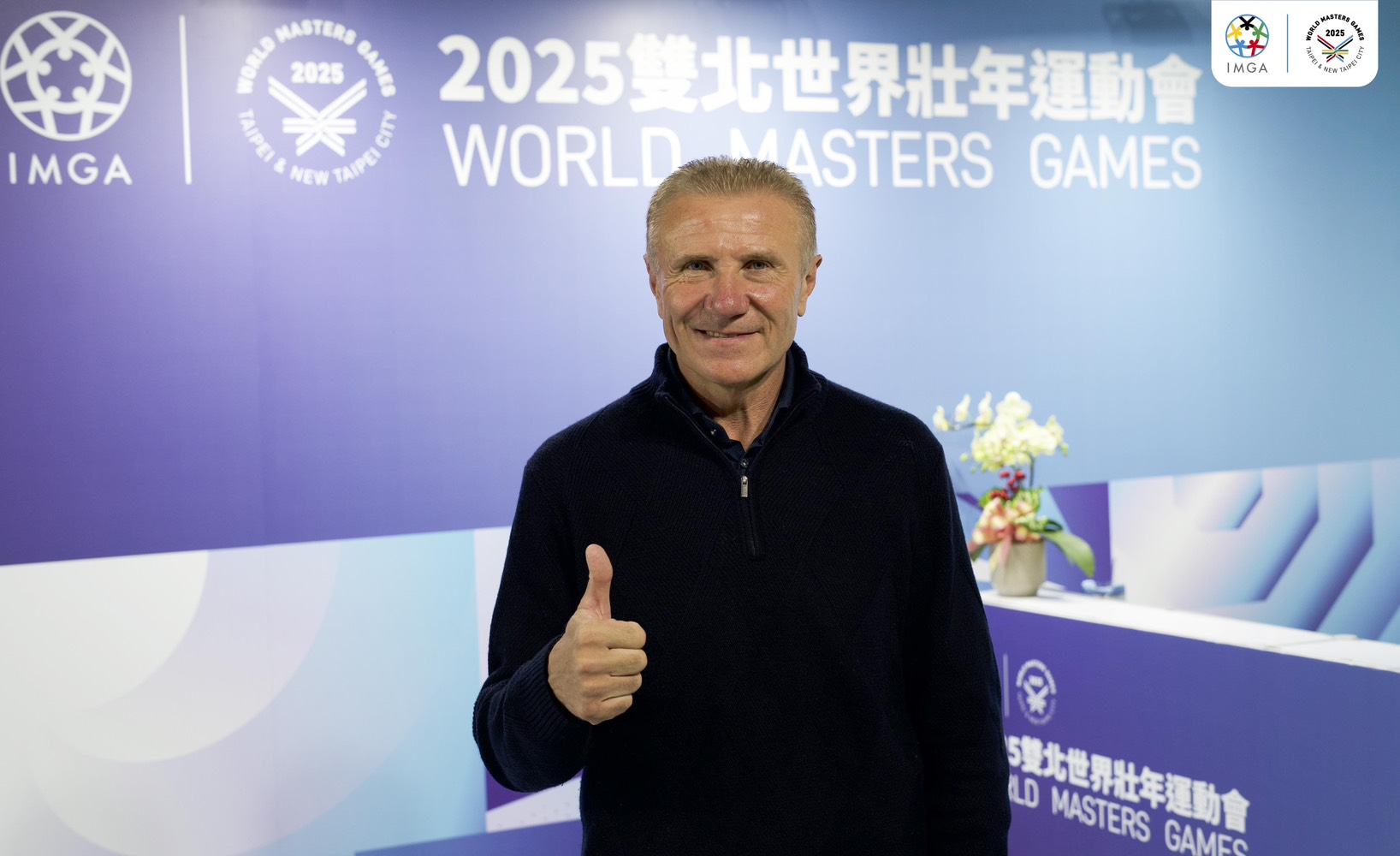 IMGA President Sergii Bubka praises the inspirational Games in Taipei and New Taipei City