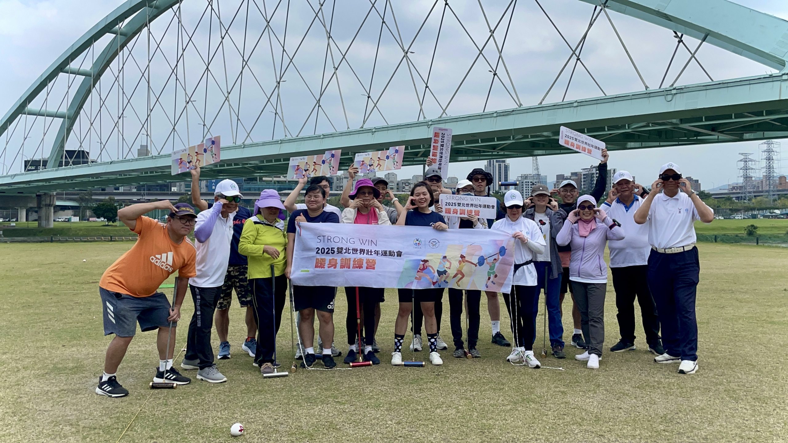 “Strongwin” Initiative Unites Communities Through Sport