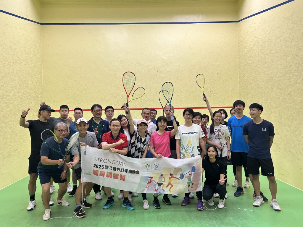 Strongwin Camp