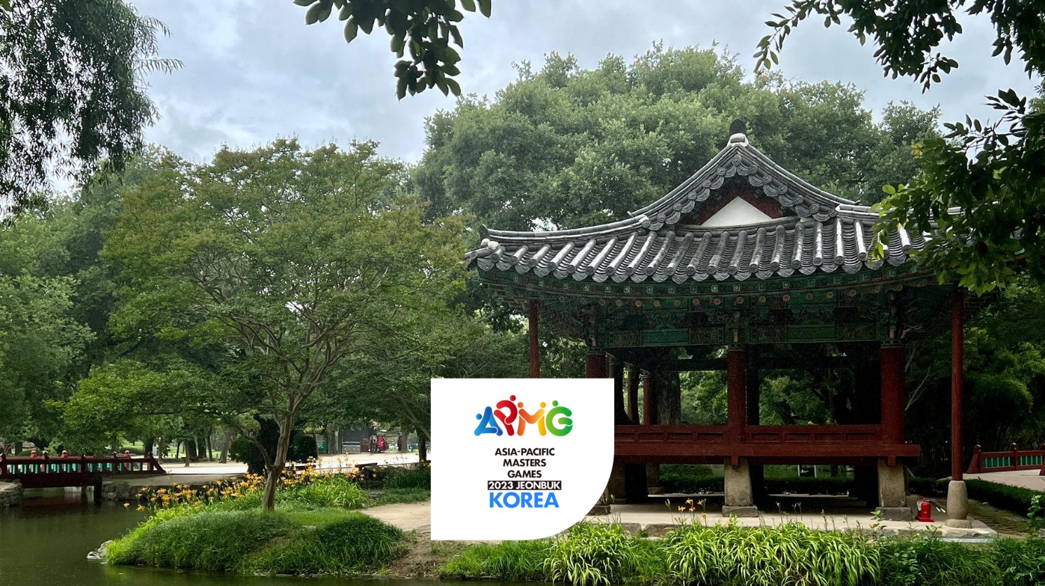 Screenshot APMG_korea_23